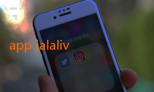 app jalalive-Jadwal Lengkap Pertandingan Timnas Indonesia U-17 di Piala Dunia U-17