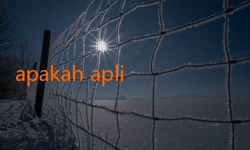 apakah aplikasi jalalive aman-Jadwal Pertandingan Liga 1 2025: Highlight Pertandingan Menarik yang Wajib Disaksikan