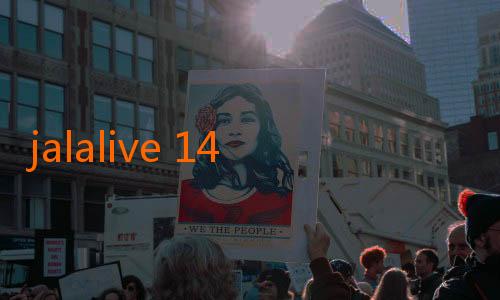 jalalive 14-MU Ingin Rekrut Bek Muda Indonesia? Scout Mereka Hadir di Jakarta!