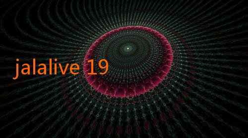 jalalive 19-Cerita Inspiratif Tentang Pemain Muda yang Berhasil Masuk Timnas Indonesia