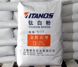 R 903鈦白粉,R 903鈦白粉生產廠家,R 903鈦白粉價格