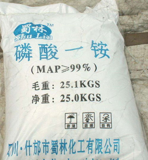 加工氯溴異氰尿酸廠家報價 銘興 加工氯溴異氰尿酸廠家