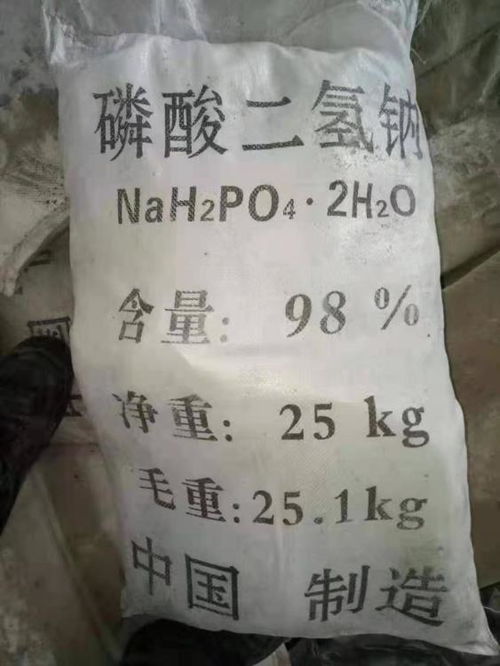 丹東庫存過期化工原料大量回收