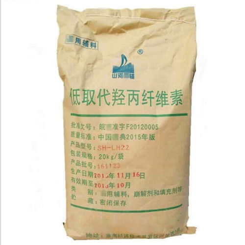 懷化高價回收纖維素回收化工原料