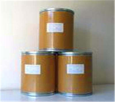 泰安市嘉葉生物科技山東省官方-精細(xì)化工,香精香料,食品添加劑,醫(yī)藥原料及中間體等產(chǎn)品