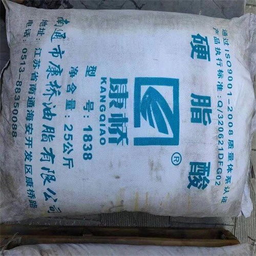 廈門回收化工原料操作流程,回收庫存化工原料