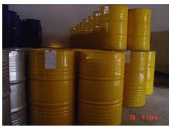 間苯氧基對氟苯甲醛_醛類_醛、酮、醌類_有機原料_化工產品_中華化工網