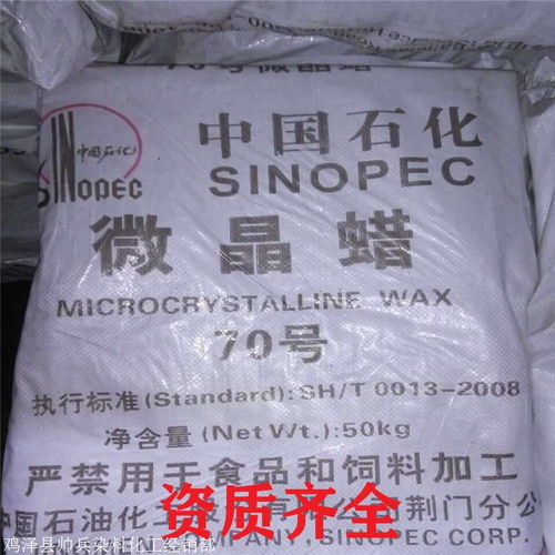 廣州回收顏料 回收色粉 回收油漆廠庫存化工原料