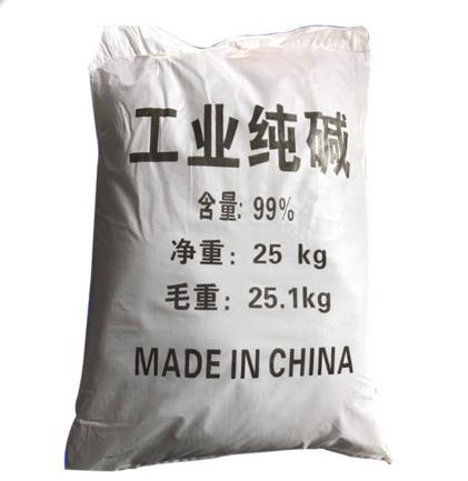 安徽化工原料訂購