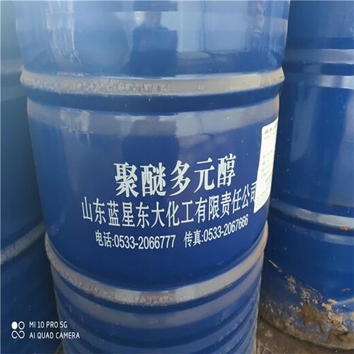 撫州哪里回收化工原料