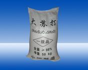 供應(yīng)大蘇打|濟(jì)南大蘇打|山東大蘇打|濟(jì)南興旺化工專業(yè)供應(yīng)各種化工原料_紡織皮革