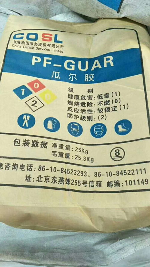 海寧回收聚丙烯酰胺廠家電話