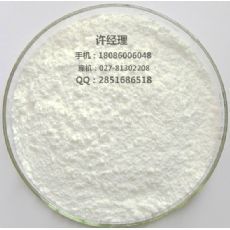 出口級葵二酸、淄博葵二酸、濟(jì)南博奧化工|東商網(wǎng)