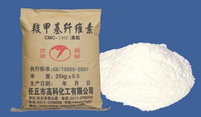 林產化工產品中羧甲基纖維素的生產工藝