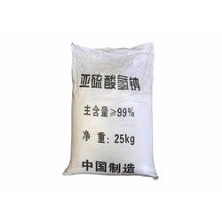 慶陽化工產品供應商 蘭州可靠的蘭州化工原料供應商
