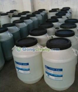 供應南邦最優價 水性防銹清洗劑 HU-18_化工_世界工廠網中國產品信息庫