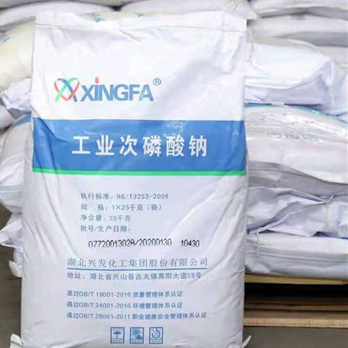 應城全國上門回收環氧樹脂合作共贏