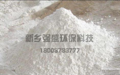 化工原料產(chǎn)品列表 烽火臺(tái) 中國領(lǐng)先的商業(yè)分享社區(qū)