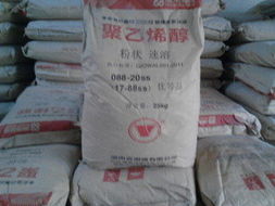 歷城區(qū)鴻坤化工經(jīng)營部 合成樹脂產(chǎn)品列表