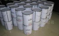 硒粉化工產品_硒粉化工產品價格_硒粉化工產品廠家_第1頁_世界工廠網