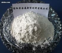 【無機化工原料珍珠巖助濾劑】_無機化工原料珍珠巖助濾劑價格_無機化工原料珍珠巖助濾劑圖片_無機化工原料珍珠巖助濾劑批發_無機化工原料珍珠巖助濾劑廠家 - 產品庫 - 阿土伯交易網