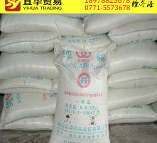 高清圖片