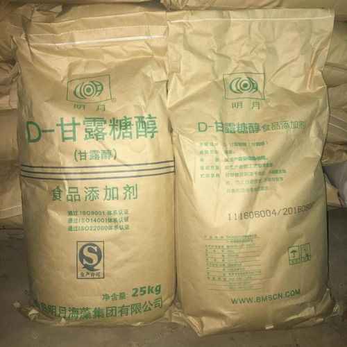 棲霞回收二水醋酸鋰 過期二水醋酸鋰24小時上門回收