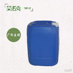 水溶性硅油 水溶性硅油價格 報價 水溶性硅油品牌廠家