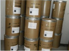 二苯甲醇_醇類_醇、酚、醚類_有機原料_化工產品_中華化工網