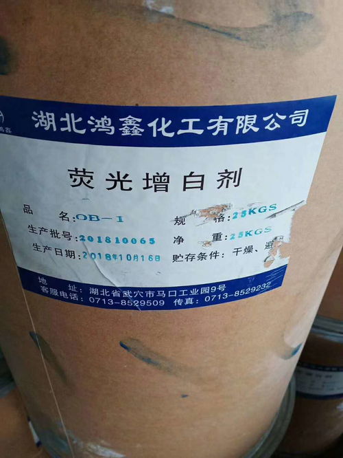 嶗山化工產(chǎn)品回收哪里有