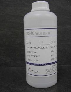 環(huán)氧Epoxy 雙組份灌封膠_化工_世界工廠網(wǎng)中國產(chǎn)品信息庫