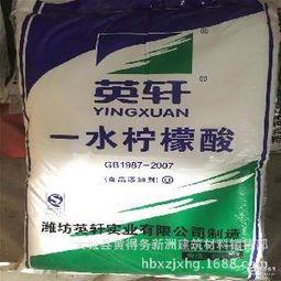 無.. 無..價(jià)格 報(bào)價(jià) 無..品牌廠家