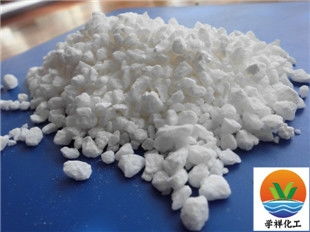 ,氯化鈣溶解度,學(xué)祥化工價(jià)格 ,氯化鈣溶解度,學(xué)祥化工型號規(guī)格