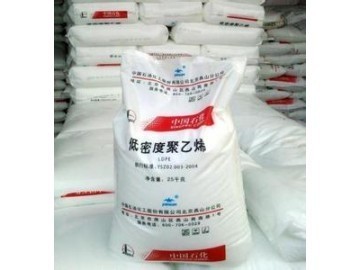 LDPE/1I60A/燕山石化_塑膠原料_ 宿遷市權(quán)紅化工產(chǎn)品
