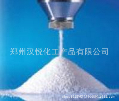 現貨低價高質量銷售鹽酸丁卡因_原料藥_列表網