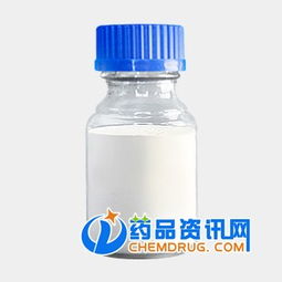 鹽酸洛哌丁胺原料藥 鹽酸洛哌丁胺廠家價(jià)格招商