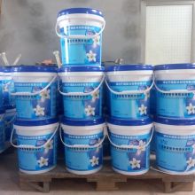  河南葉縣超洋防水材料廠 主營 化工產(chǎn)品 新型建材