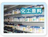 供應(yīng)南昌那款防腐涂料的銷量最好,祥和低價提供防腐涂料_紡織、皮革_世界工廠網(wǎng)中國產(chǎn)品信息庫