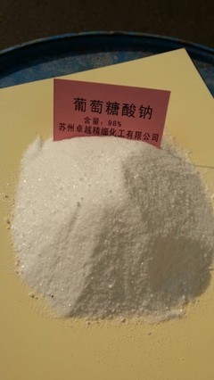 【葡萄糖酸鈉 全國直銷】價格,廠家,圖片,其他羧酸衍生物,蘇州卓越精細(xì)化工-