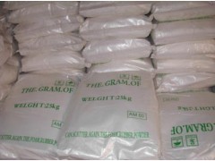 供應(yīng)羥丙基纖維素_纖維素類_碳水化合物_有機(jī)原料_化工產(chǎn)品_中華化工網(wǎng)
