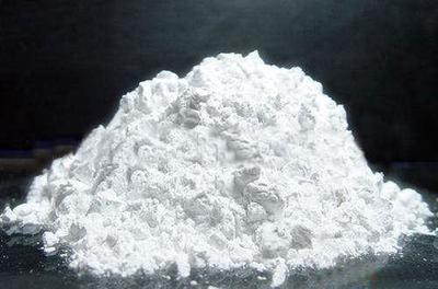突發(fā)!這家化工企業(yè)發(fā)生爆炸致21人死傷!