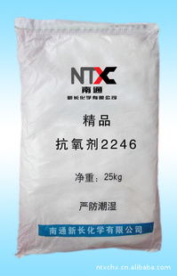 昆明全國上門回收石蠟化工物資