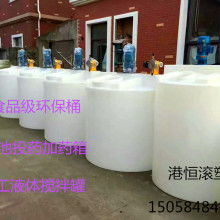  宜興市東方制藥化工機械廠 主營 反滲透設備 蒸餾水機