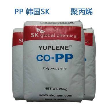 pp原料是什么