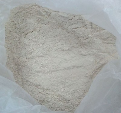 江蘇沙鋼集團(tuán)副產(chǎn)品信息
