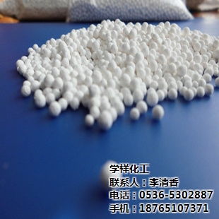 氯化鈣 學祥化工 片狀氯化鈣價格 氯化鈣 學祥化工 片狀氯化鈣型號規格
