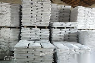 高價采購工業原料,化工原料食品原料,桶裝原料,裝原料, ,上門