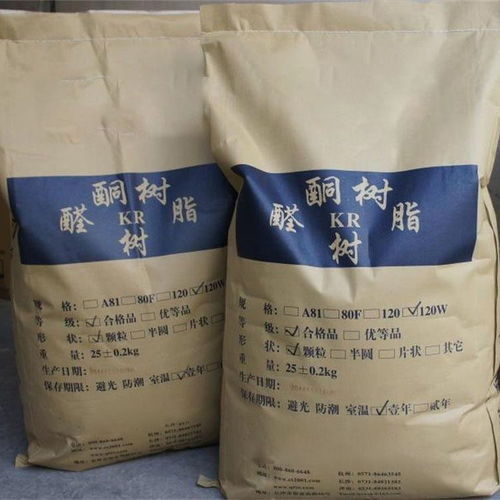 平度全國上門回收電鍍原料口碑見證