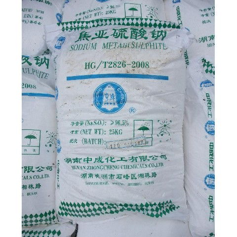 純水處理廠家 辰仕 在線咨詢 水處理廠家