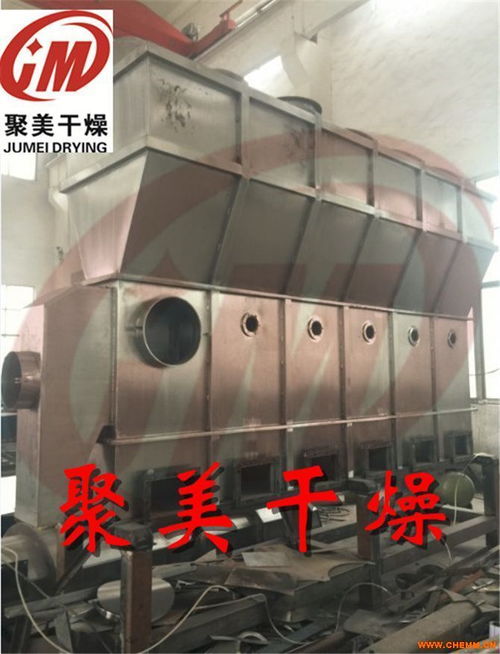 xf型沸騰床干燥機醫藥藥品 化工原料 食品 糧食加工 飼料專用沸騰干燥機 常州聚美干燥設備 化工機械網
